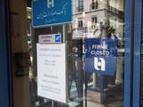 In a Nutshell: Iran's Massive Banking Scandal