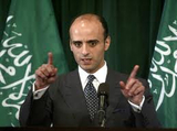 The Alleged Assassination Plot: Iranian versus American Views 