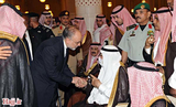 News | Iran FM Takes Controversial Saudi Arabia Trip, 'Virtual' US Embassy 