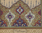 Spotlight | 'The Teller of Tales': Nobility Is Not in the Title, But the Deed 