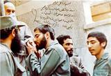 News | Ex-Guard Warns Khamenei; Uranium Enrichment Starts at Fordow