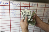 News | Currency Rollercoaster Wreaks Havoc; Another Naval Threat