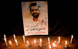 Timeline | The Decade-Long Covert War Against Iran