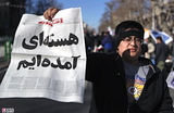 News | US Doesn't Believe Iran Building Nukes; Hamas Backs Syrian Opposition