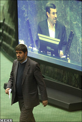News | Hardline Foes Slug It Out Online; US Sanctions Iranian Intel Service