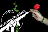 News | 'The People Themselves': Group Urges Silent Protests on Feb 14