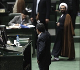 Opinion | Iran's Parliamentary Elections, Part I: The Political Landscape 
