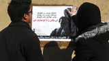 Poetry | Daughters of Afghanistan: Literary Voices of Change