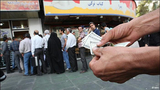 News | Efforts to Shield Essential Imports from Feeble Rial; 'I Am Also an Afghan'