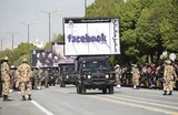 Media Watch | More Signs of Walls Closing In on Iranians' Internet Access