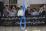 Media Watch | Update: Mortazavi Ordered Back to Post by Ahmadinejad