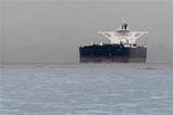 Business | 2012 Iranian Oil Survey