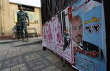Region | The Future of Egypt and What It Means for Iran