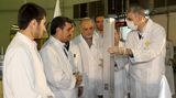 News | IAEA Finds Evidence of Higher Enriched Uranium; Fiat Out of Iran