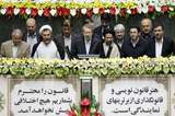 News | Guards Set Back in Majles amid Charges They Intervened in Election