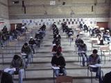 Education | The Foucault Made Me Do It
