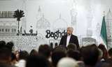 News | Ashton, Jalili Describe 'Intense' Talks; Next Round: Moscow in June