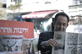 Q&A | Meir Javedanfar: How Israelis (Including Iranian Israelis) Read Iran