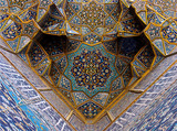 Audio | Kadri on Sharia Law, Its History, and Its Place in the Modern World