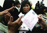 Behind the Curtain | Afghan Nationals in Iran Targeted with Restrictive Policy