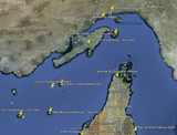 Analysis | US, Iranian Militaries' Growing Focus on the Persian Gulf