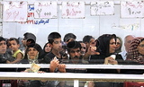 Business | The Drama of Iran's Erratic Rial