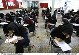 Interview | Esfandiari on Iran's Decision to Curtail Female Education