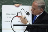 News | Netanyahu Draws His Own Line; All the President's Men ... Go Shopping