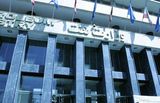 Business | 2012 Iranian Oil Survey: Autumn Update