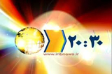 Media Watch | Another Hit Job on Ahmadinejad
