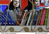 News | Prize Set to Find 'More Criminal' State than US; Ahmadinejad Backs Down