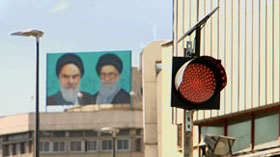 iran street