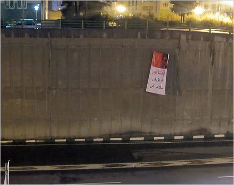 01lede_iran-blog480.jpg