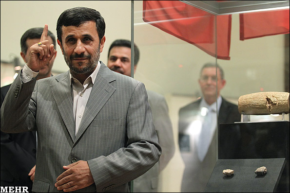 Ahmadinejad-Cyrus-Cylinder1.jpg