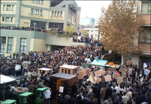 AmirKabir2.jpg
