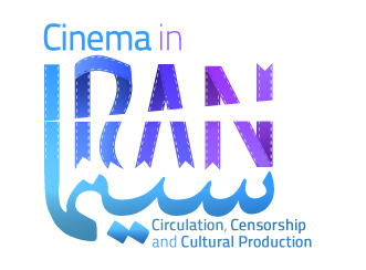 CII-Logo-Small-jpg.jpg