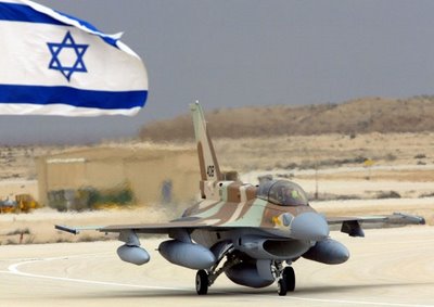 F-16I.jpg