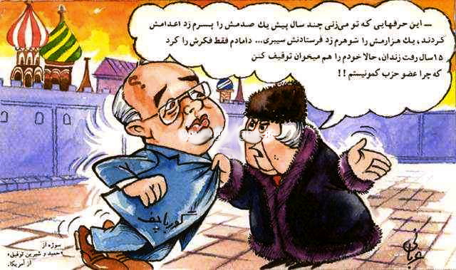 Gorbachev+woman.jpg