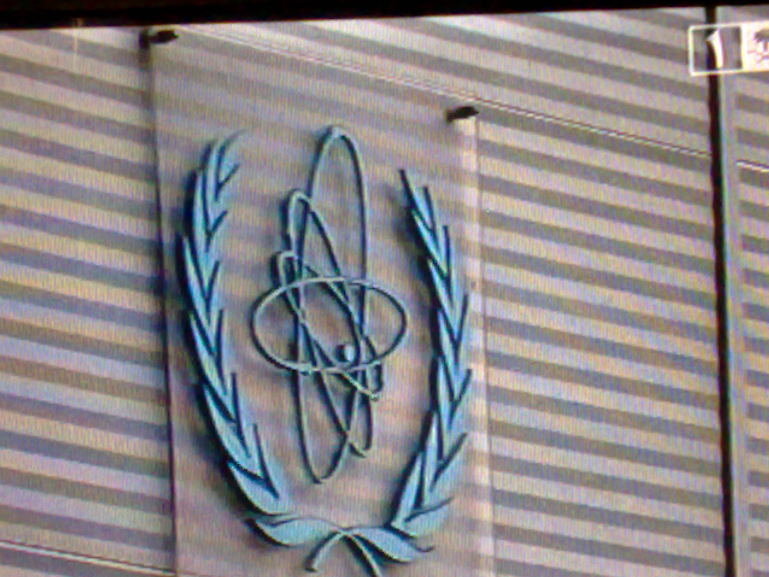IAEA logo.JPG