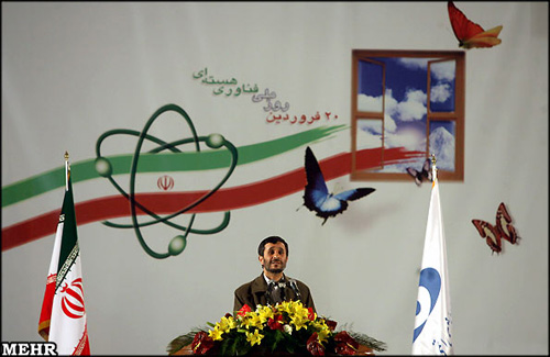 Iran-nuclear-celebration.jpg