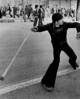 Iran_30th_retro_03_483666a.jpg