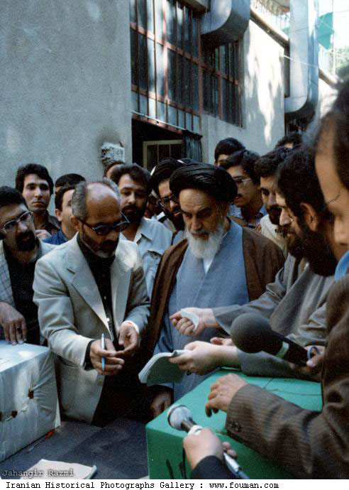 Khomeini_Casting_Vote.jpg