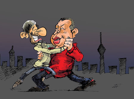 LastTangoTehran.jpg
