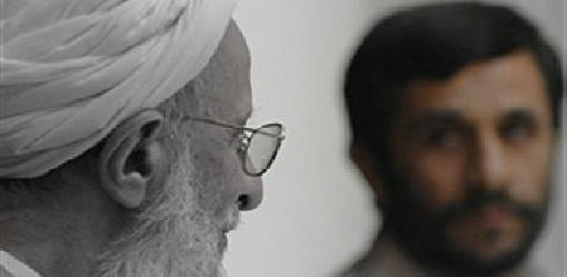 Mesbah-Yazdi-and-Mahmoud-Ahmadinejad.jpg