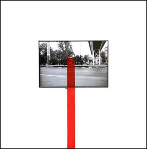 MohammadGhazali06-redribbon.jpg