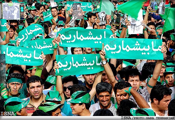 Mousavi-rally-in-Mashhad3.jpg