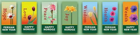 Norooz-banners-Irvine_0-1.jpg