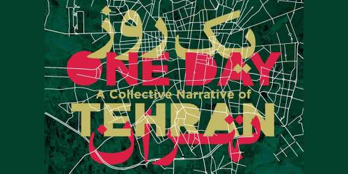 One-DayWeb.jpg
