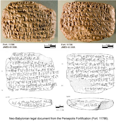 Persepolis-Fortification-tablets1.jpg