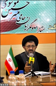 Principlists+for+Mousavi.jpg
